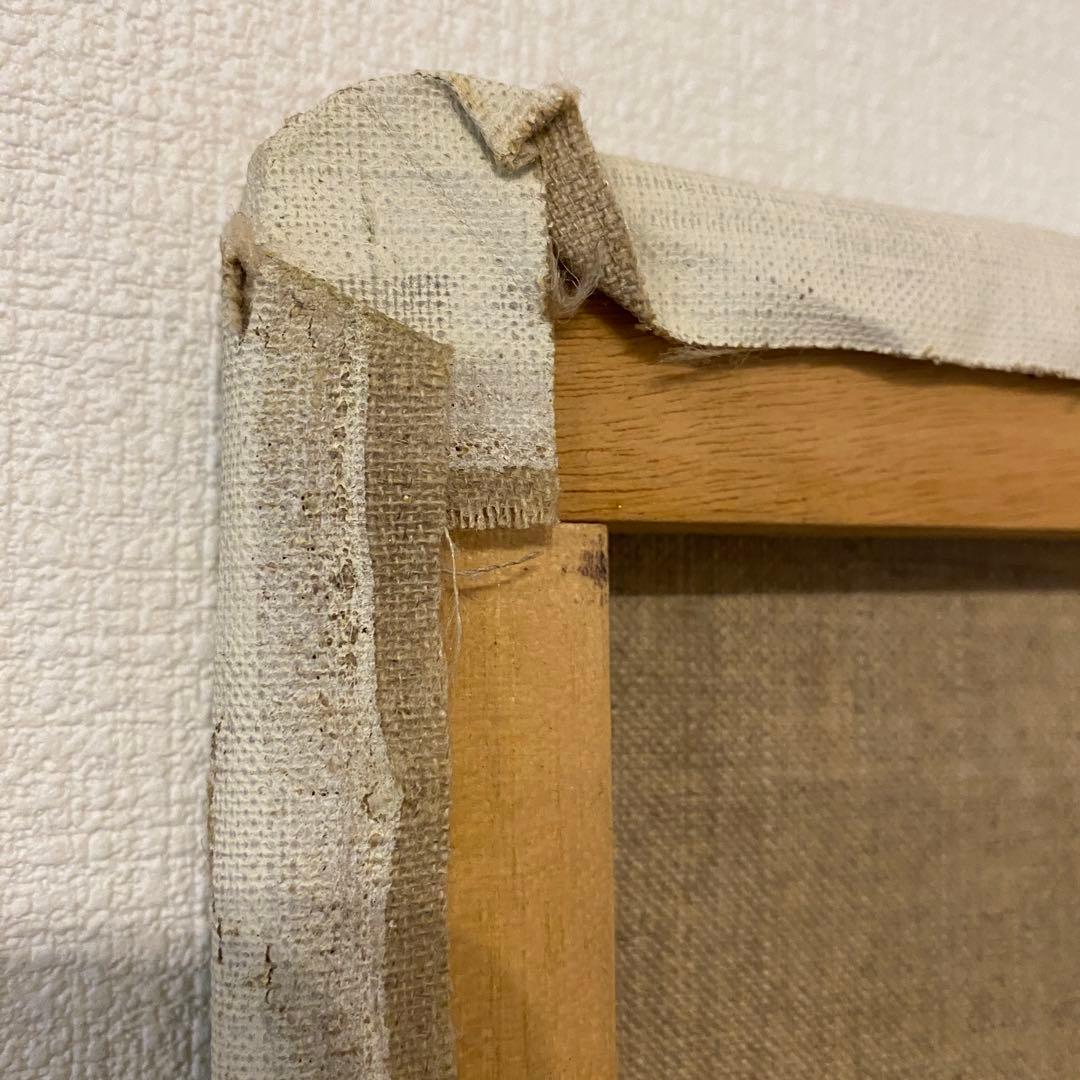 風景画　佐伯　白馬　絵画　日本