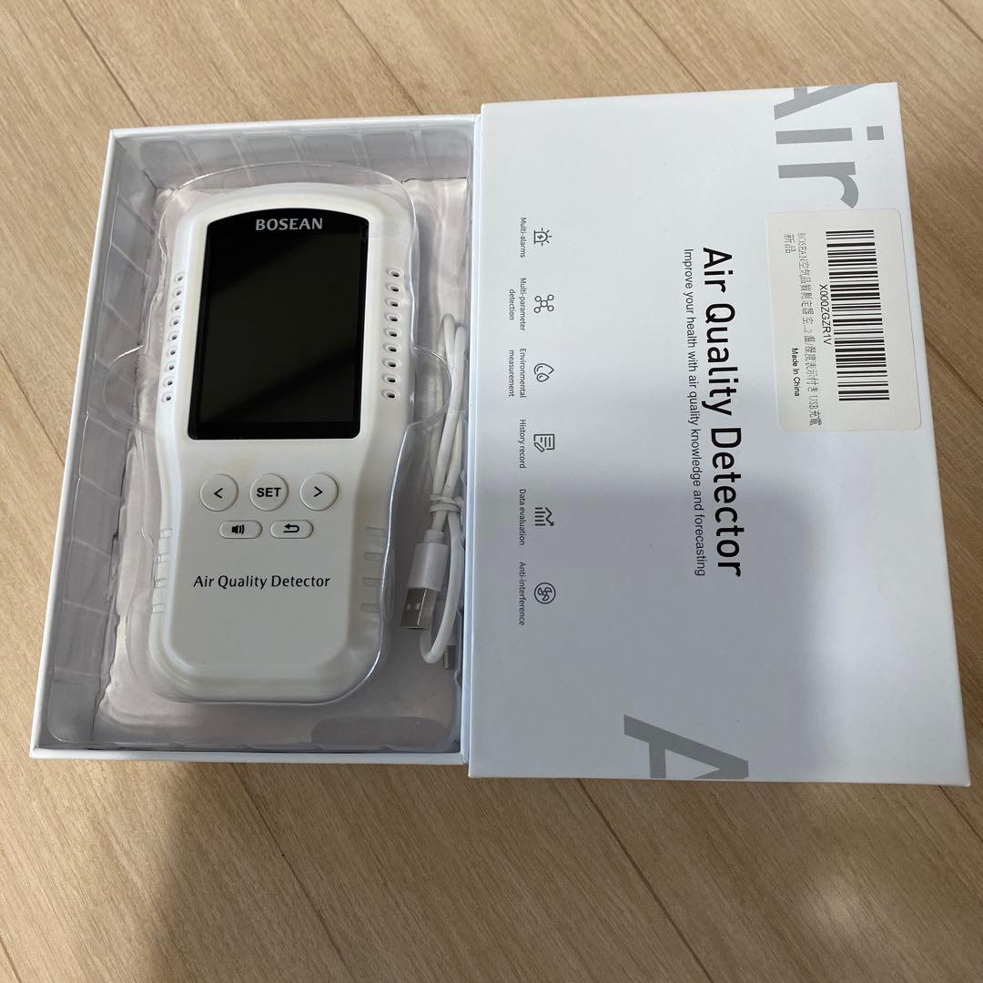 空気品質測定器