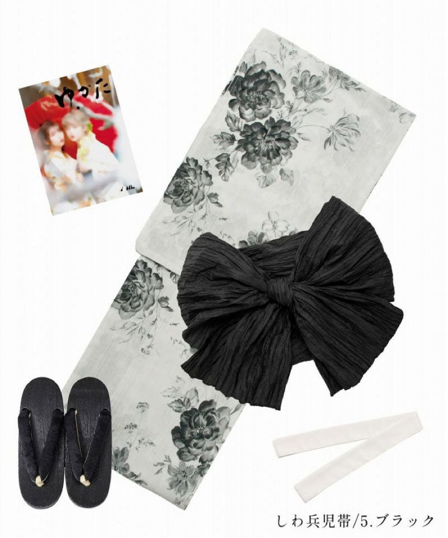 Dita 水彩の十六夜色