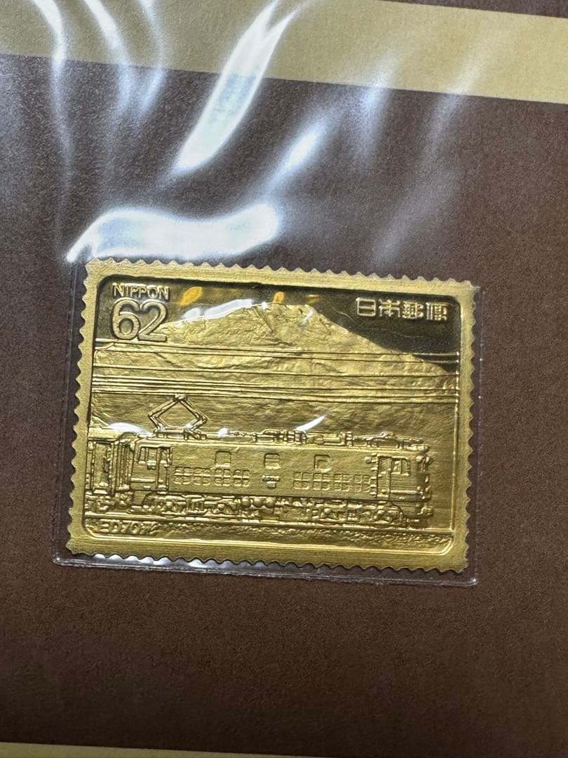 未開封　松本徽章工業　純金張　金属工芸品　3種セット　電気機関車シリーズ　限定