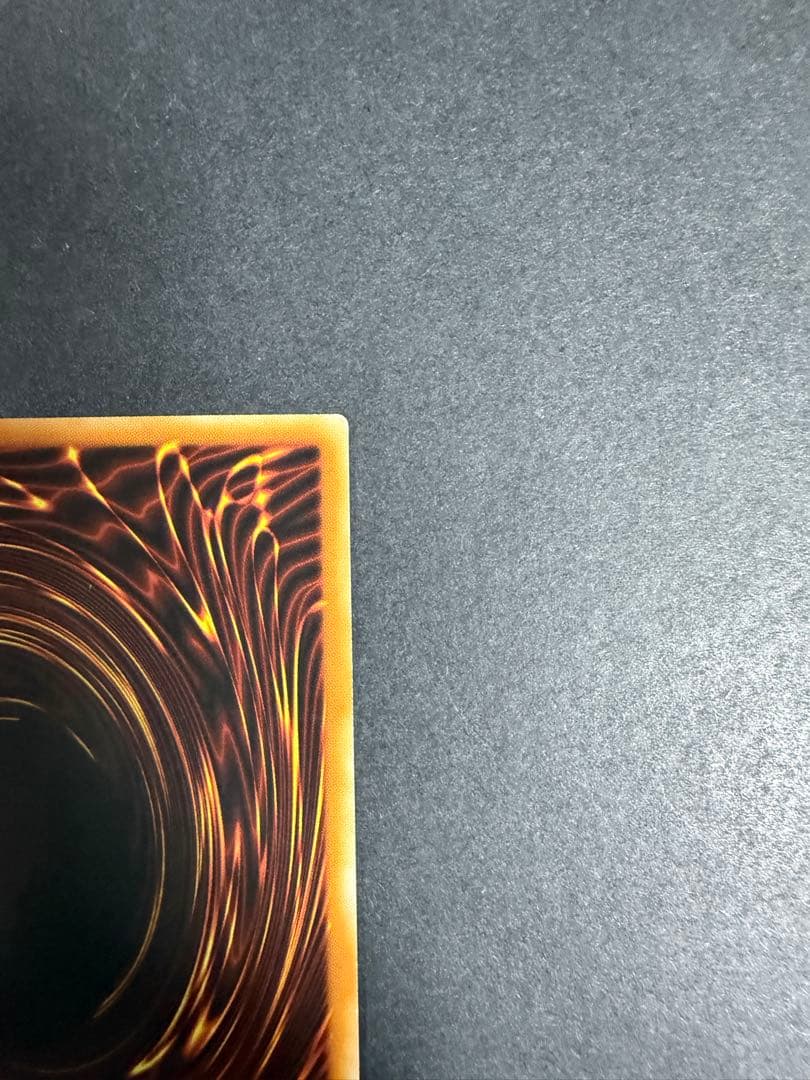 リンクスパイダー レリーフ　EU 英語