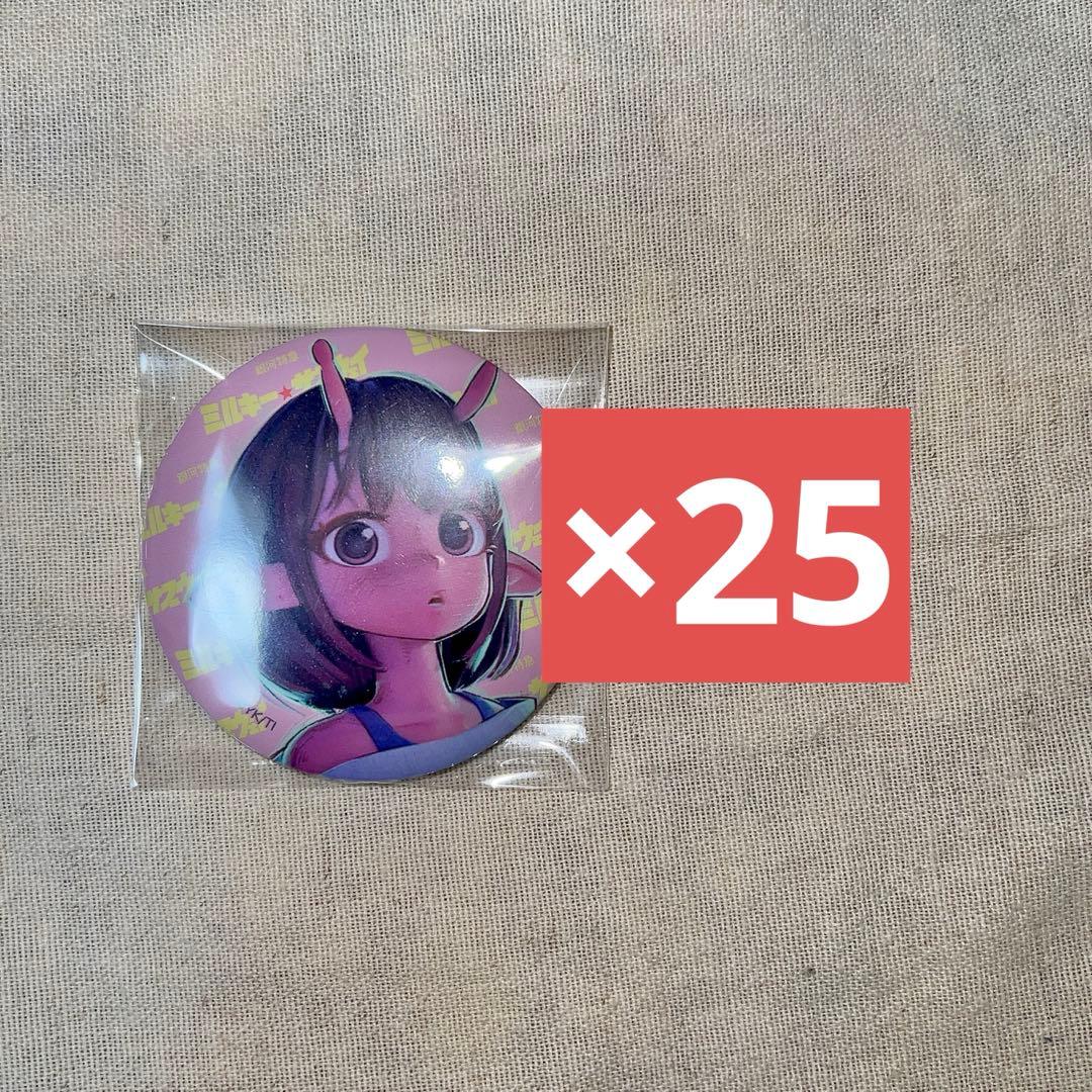 銀河特急ミルキーサブウェイ シーンセレクト缶バッジ 缶バッチ チハル