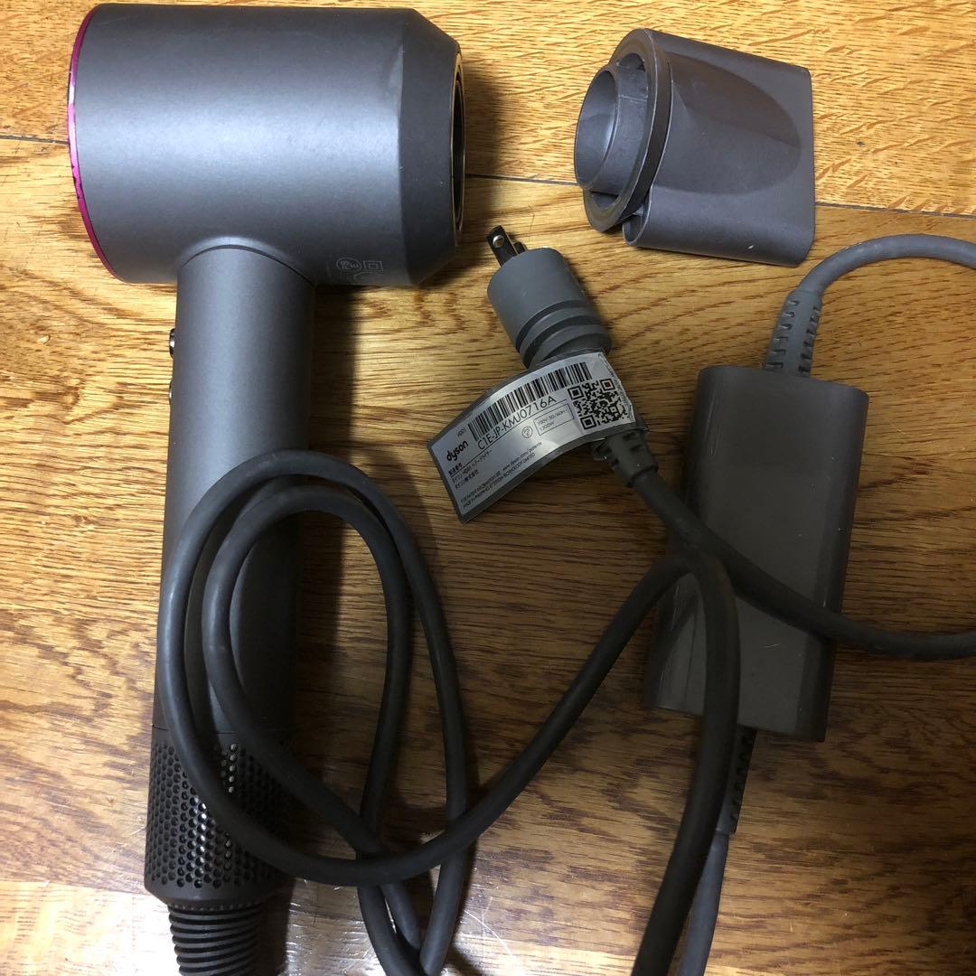 Dyson HD01 ヘアドライヤー 1200W