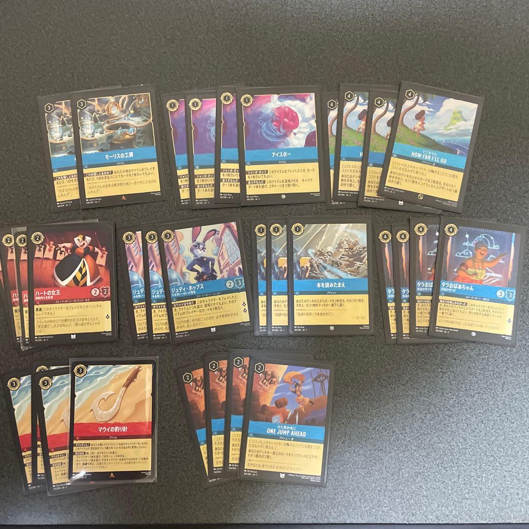 夜*桜様 ロルカナ ルビーサファイアデッキ