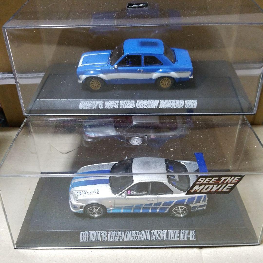 【1台難あり】1/43 ワイルドスピード セット売り