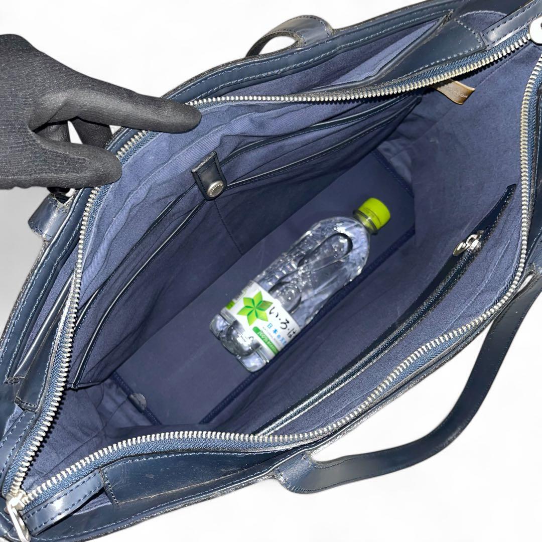 エルゴポック トートバッグ ミッドナイトブルー レザー 肩掛け A4 ビジネス