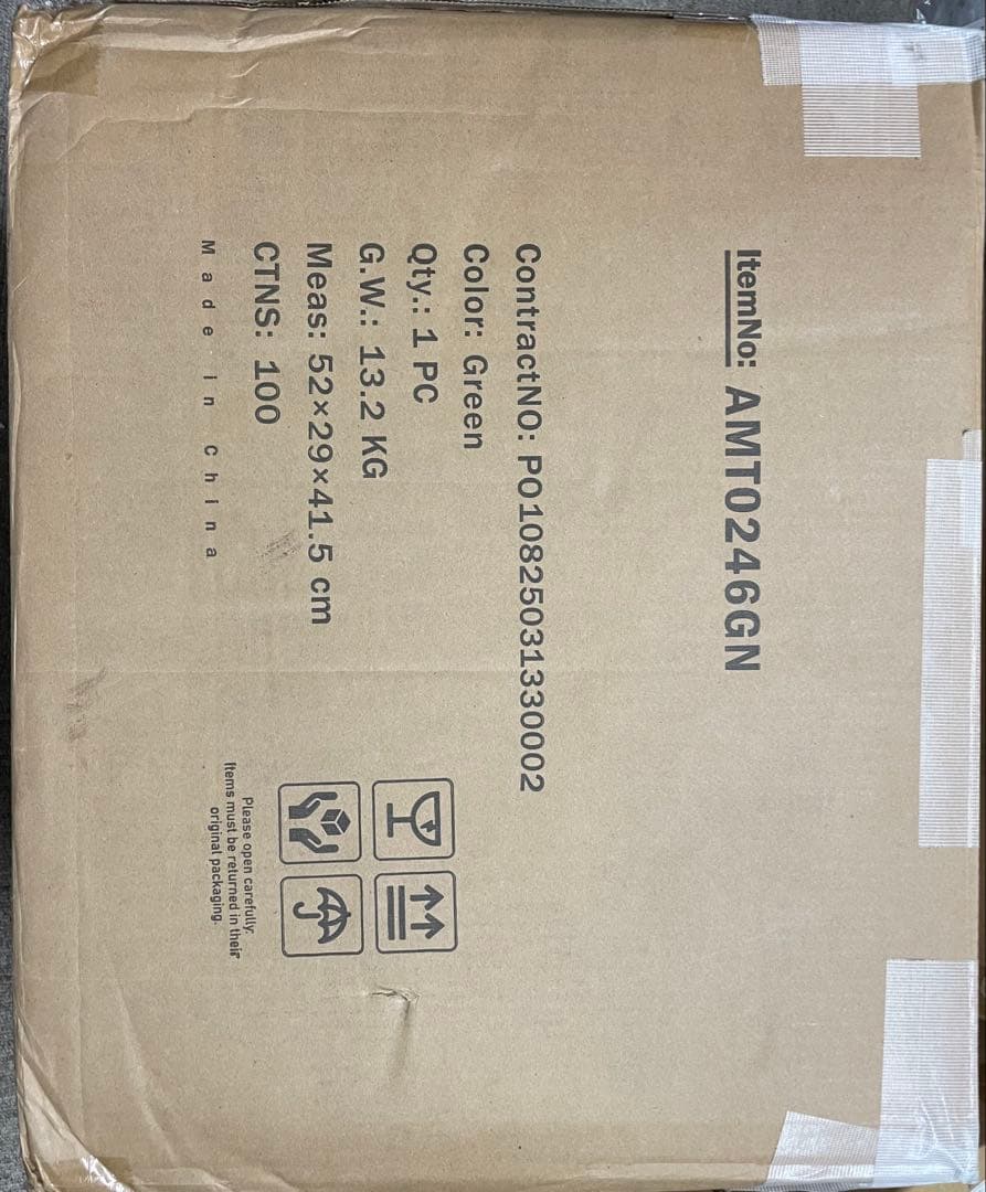 PETEPELA(ぺテぺラ)キャットタワー 突っ張り 205~255cmグリーン