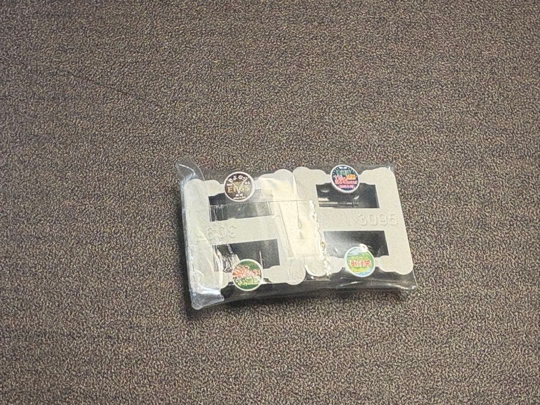 KATO D51 498 & EF55 高崎運転所　2機セット