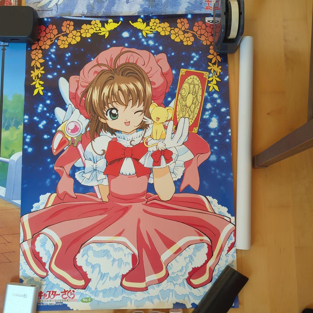 カードキャプターさくら B2ポスター 全6枚セット