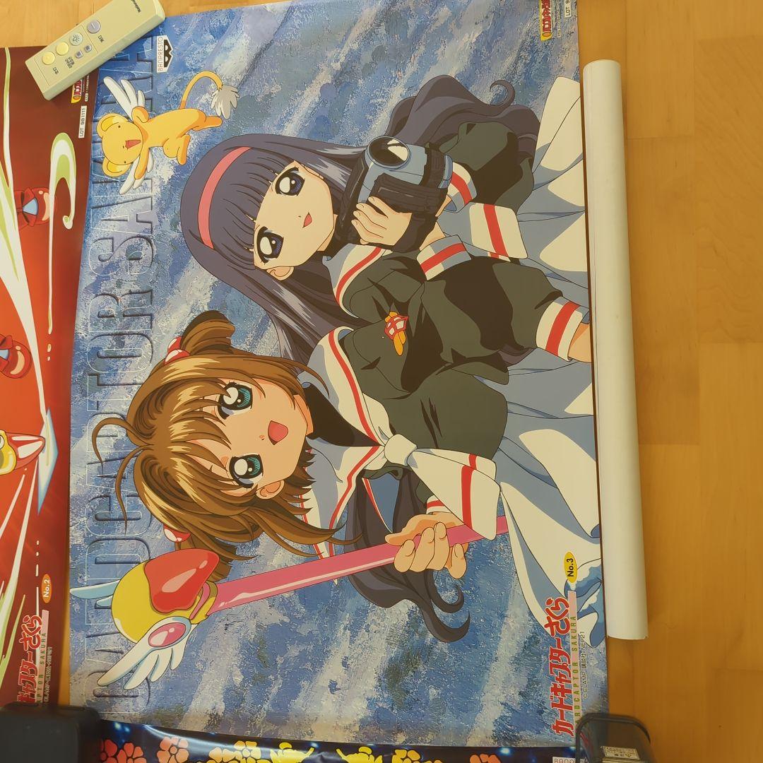 カードキャプターさくら B2ポスター 全6枚セット