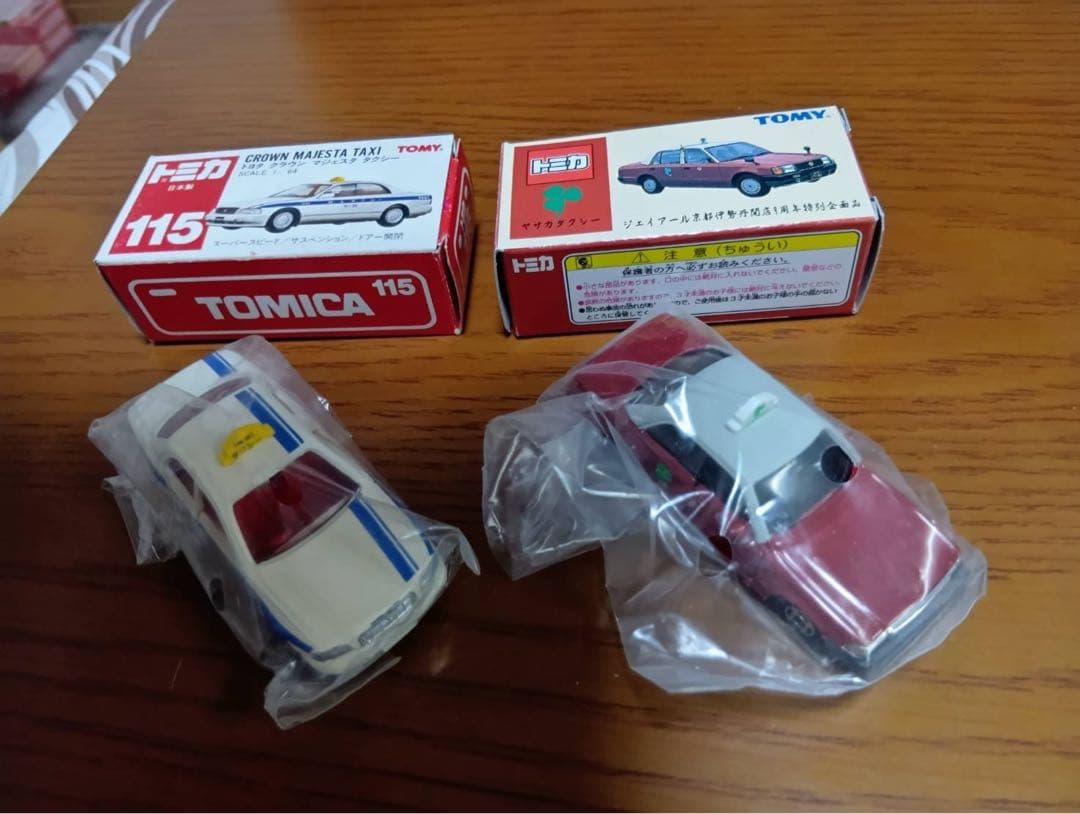 【13台セット】トミカ　特注トミカ　絶版トミカ　タクシー