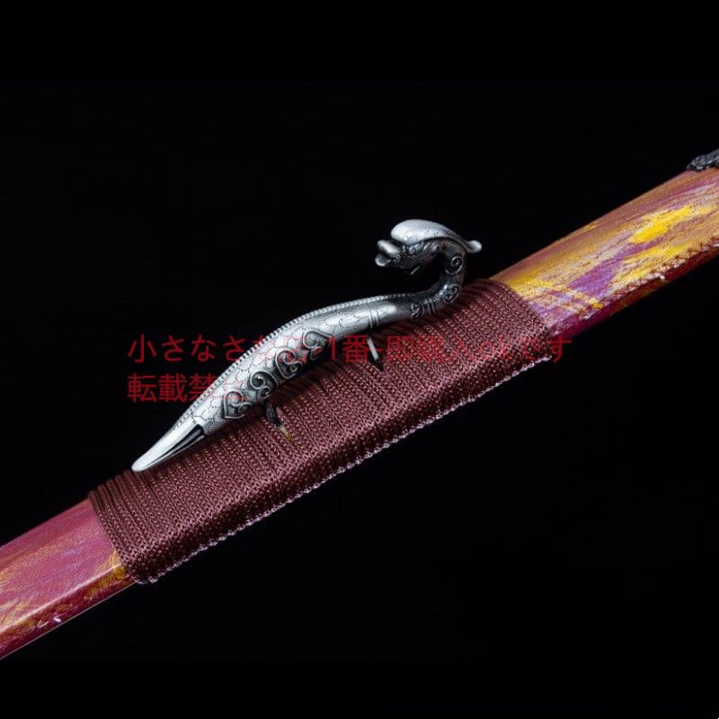 戦九洲漢剣  古兵器 武具 刀装具 日本刀 模造刀 居合刀