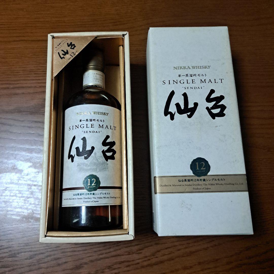 NIKKA SINGLE MALT 仙台 12年 700ml