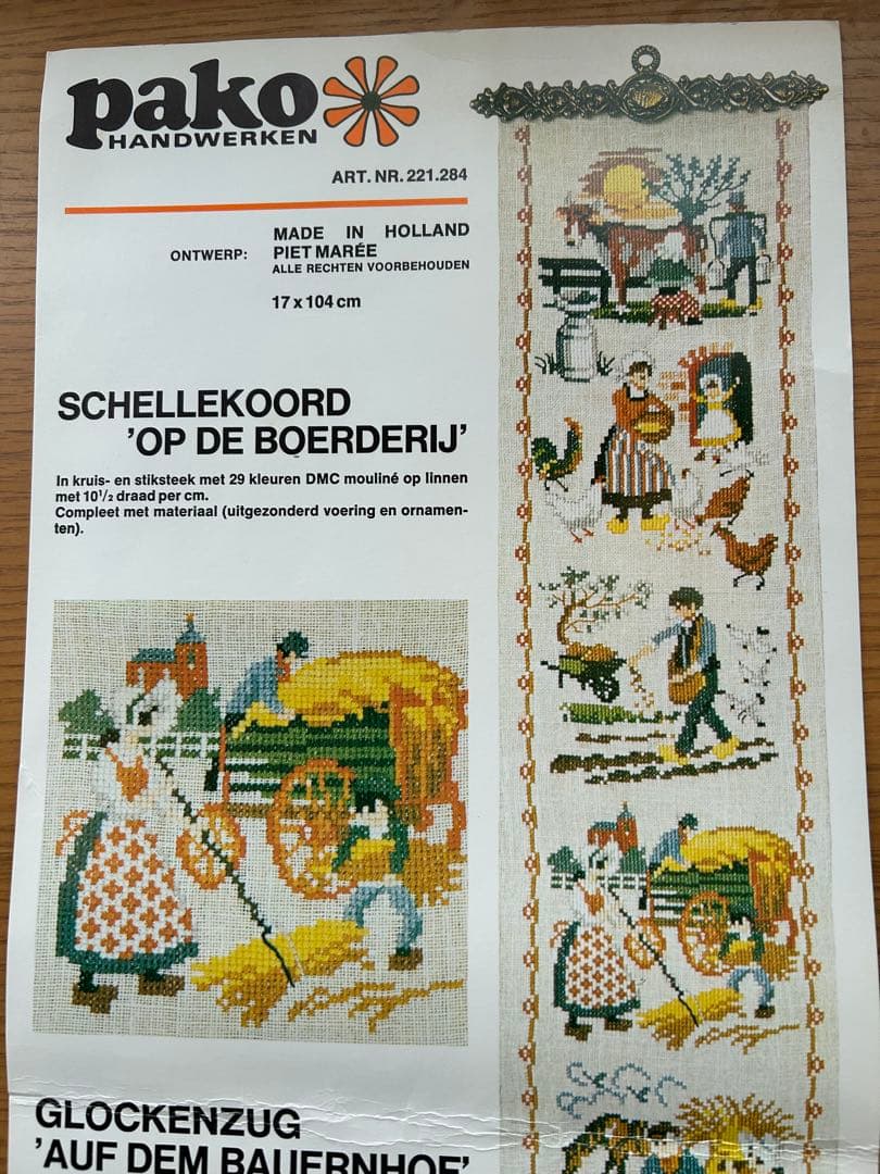 クロスステッチ　キット　農家の1日