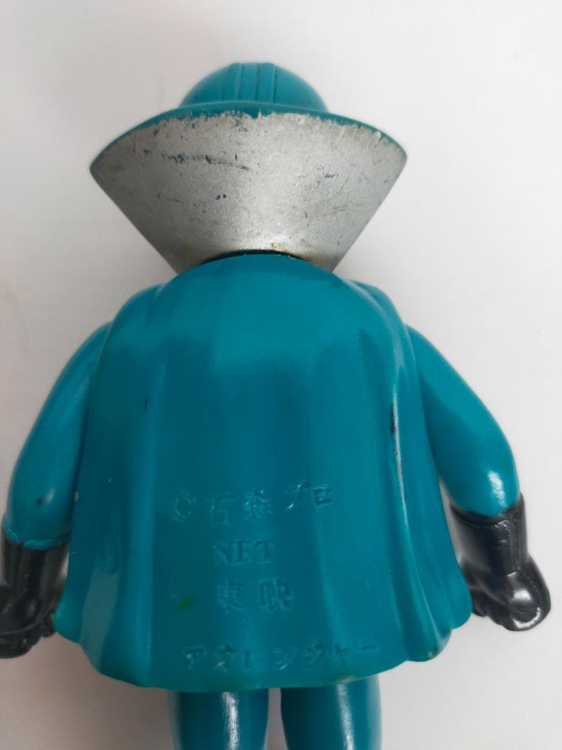 ポピー　アオレンジャー　１３ｃｍ　ソフビ　当時物　ゴレンジャー