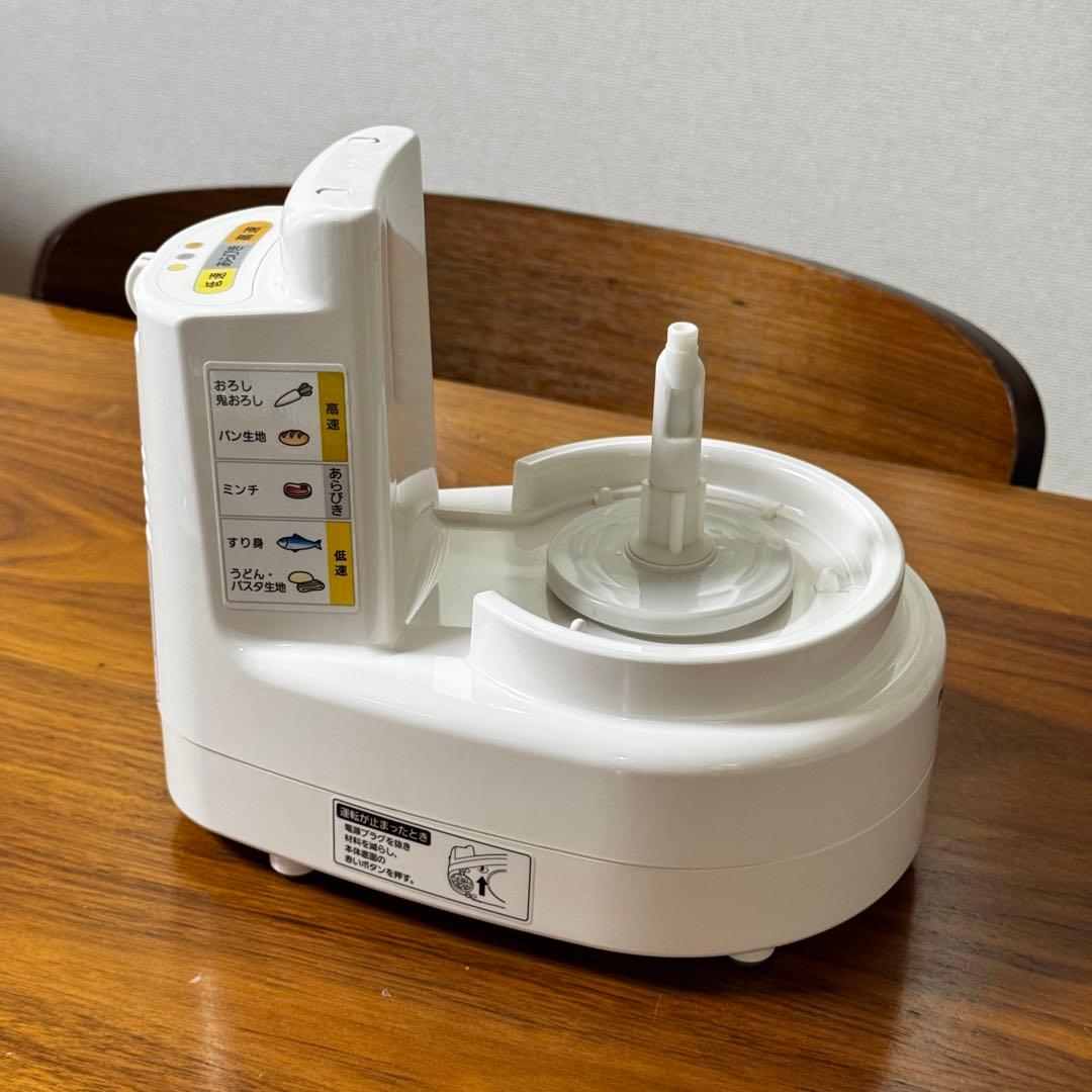 Panasonic MK-K61 フードプロセッサー ホワイト