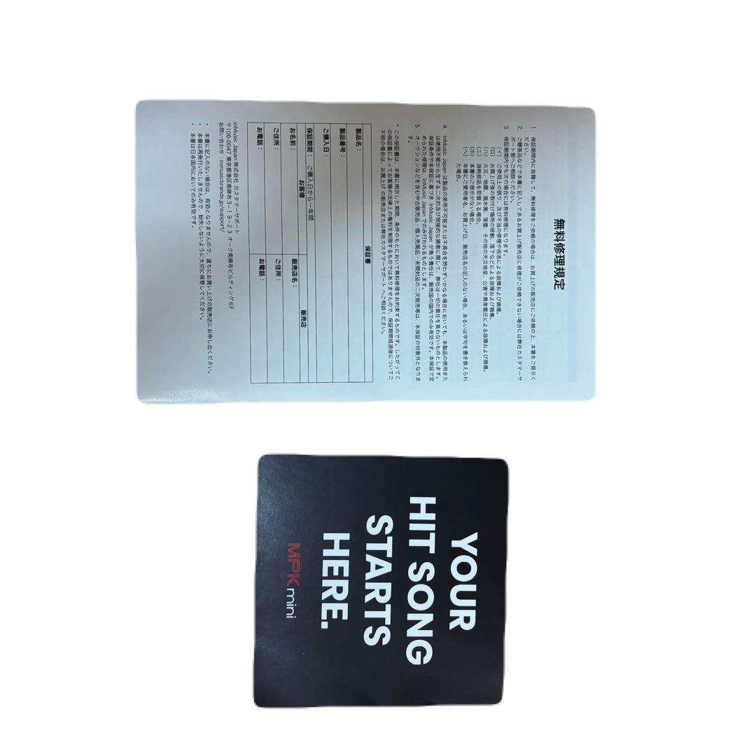 AKAI MPK Mini MIDIコントローラー