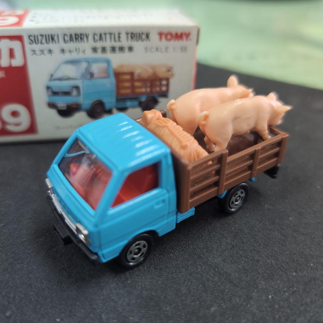 トミカ スズキ キャリィ 青 家畜運搬車 豚2頭つき 日本製 ルース
