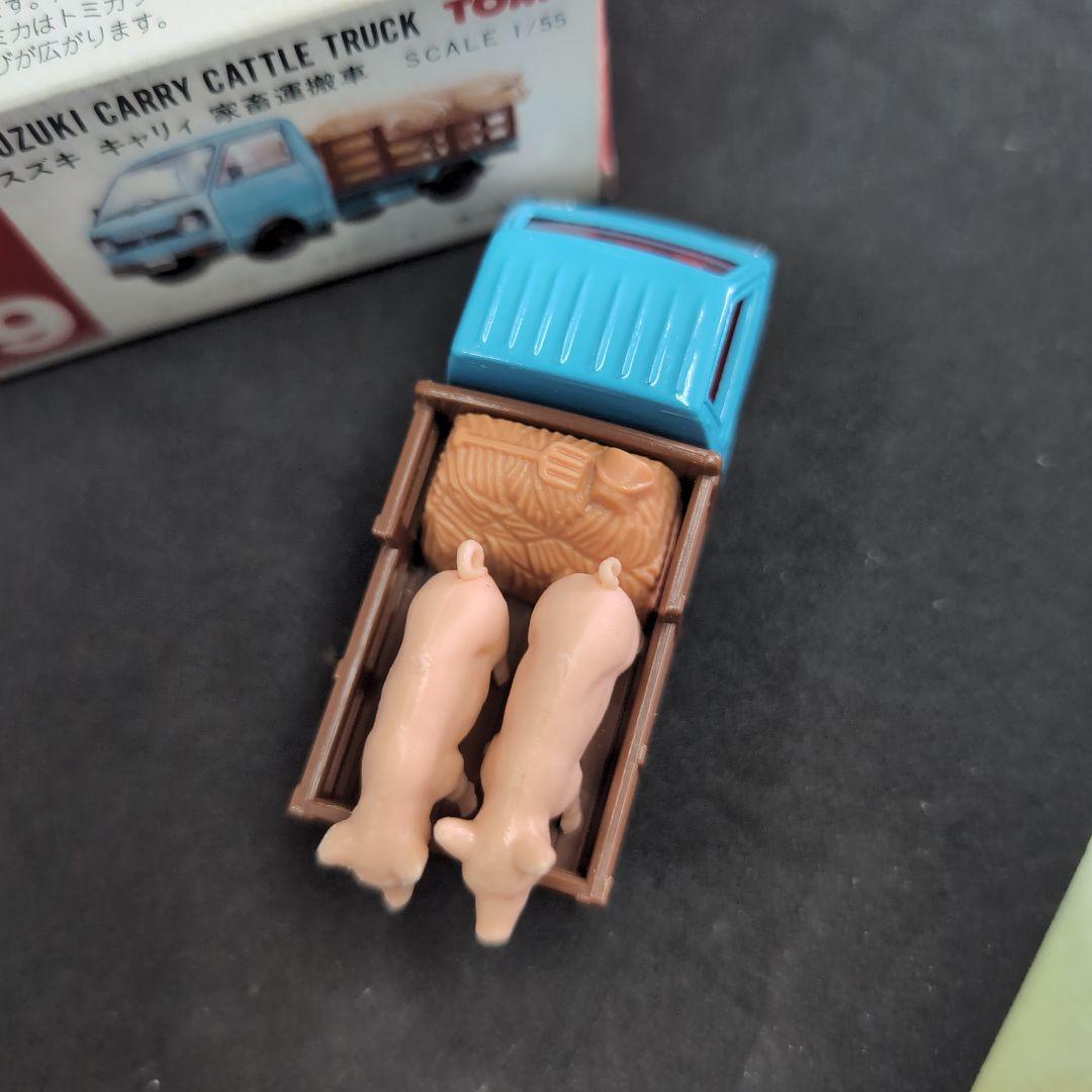 トミカ スズキ キャリィ 青 家畜運搬車 豚2頭つき 日本製 ルース