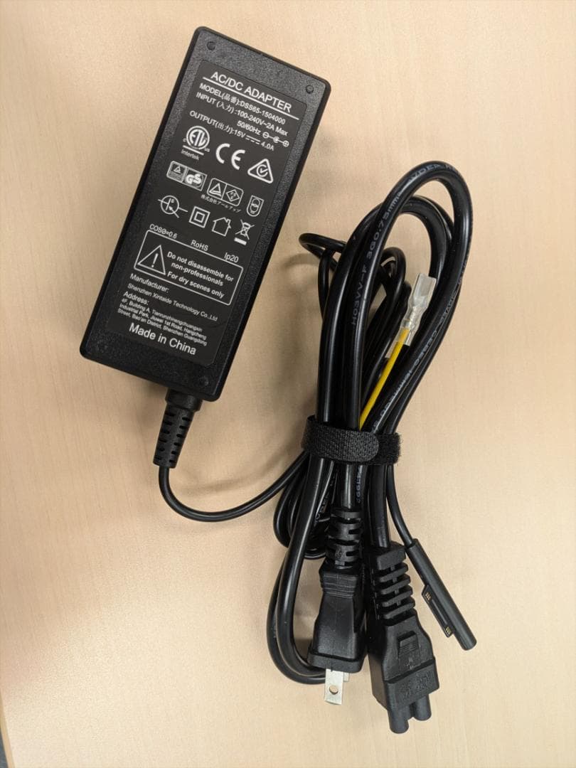 Windowsタブレット本体 Surface Pro 7+ (Core i5/16GB/256GB)