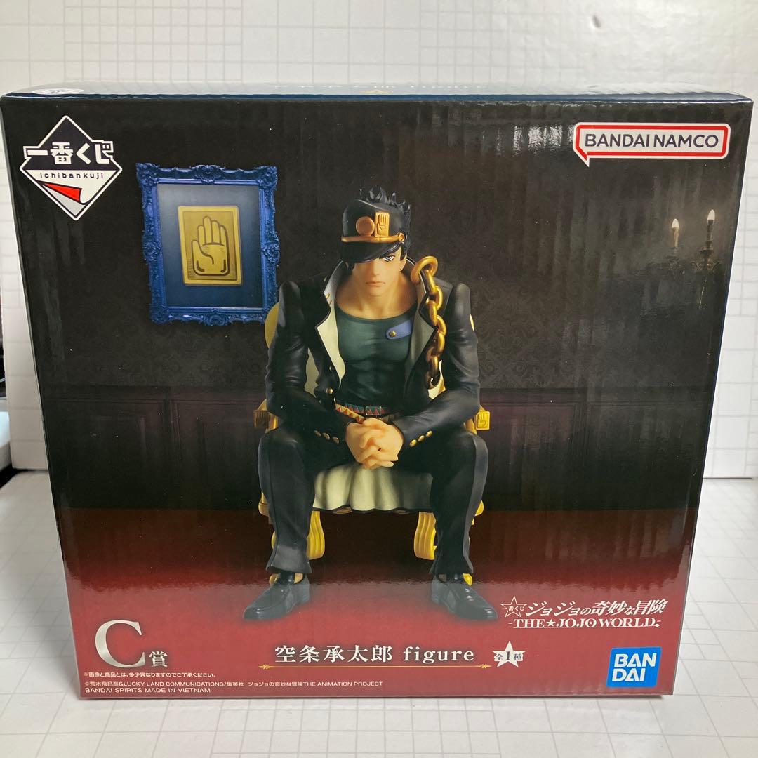 一番くじ　ジョジョ　空条承太郎　オマケつき未開封