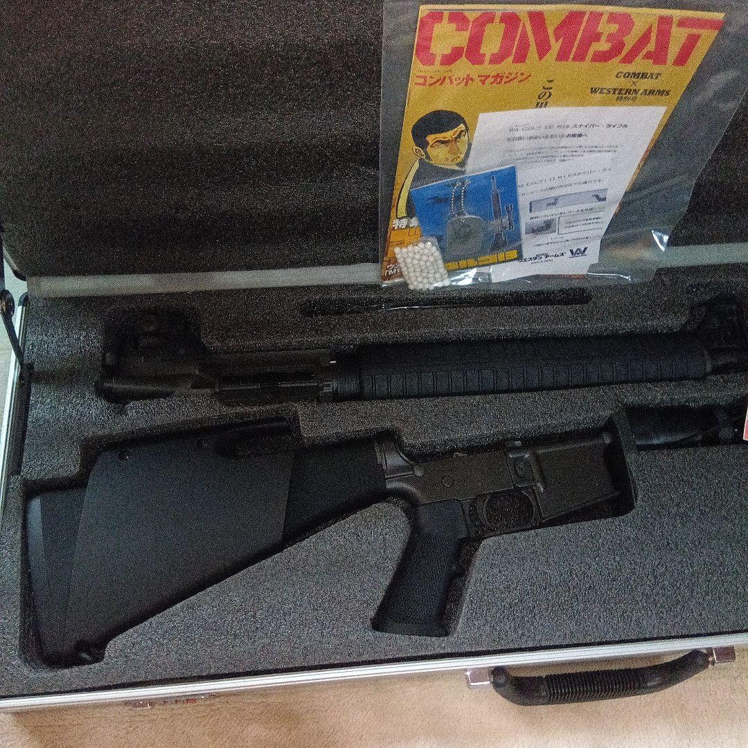 ウエスタンアームズ　ゴルゴ１３M16スナイパー・ライフル 限定生産品　WA