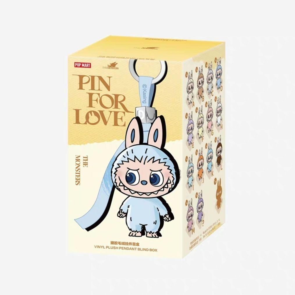 即日発送【M】LABUBU PIN FOR LOVE ぬいぐるみペンダント