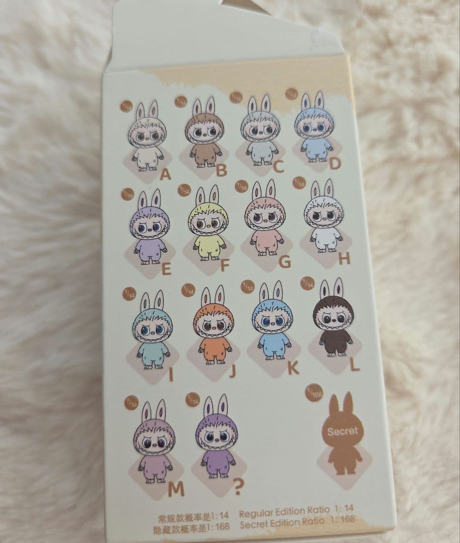 即日発送【M】LABUBU PIN FOR LOVE ぬいぐるみペンダント