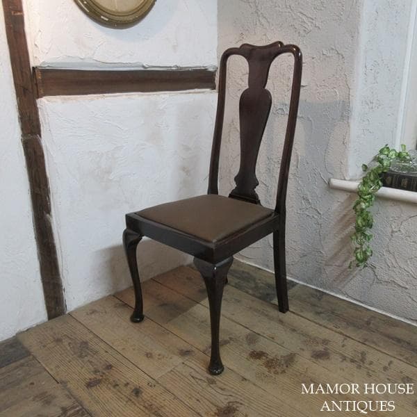 イギリス アンティーク 家具 クイーンアンチェア 猫脚 椅子 英国 4113e