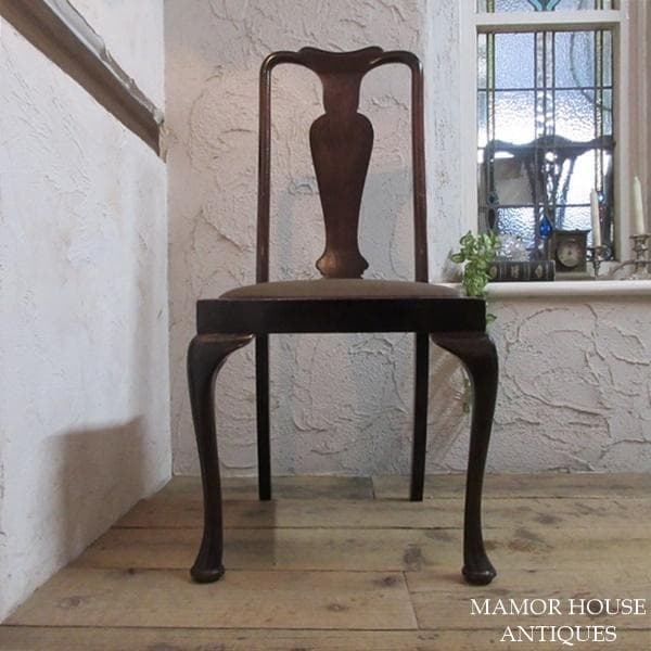 イギリス アンティーク 家具 クイーンアンチェア 猫脚 椅子 英国 4113e