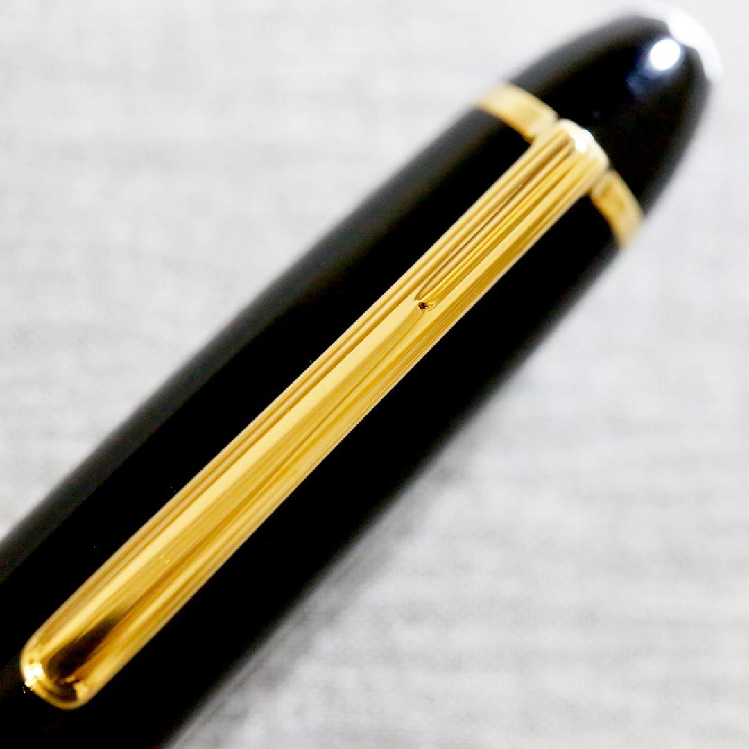 【送料込み】モンブラン ボールペン １６１ ルグラン マイスター ゴールド