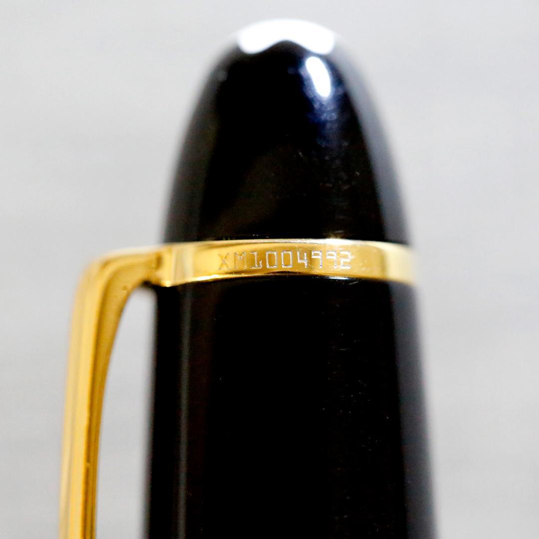 【送料込み】モンブラン ボールペン １６１ ルグラン マイスター ゴールド