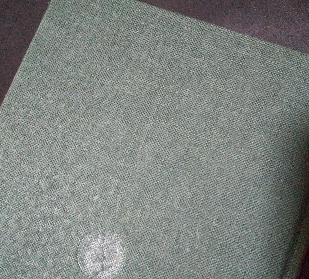 値下げ【昭和53年初版】イスラーム古典叢書　ルーミー語録