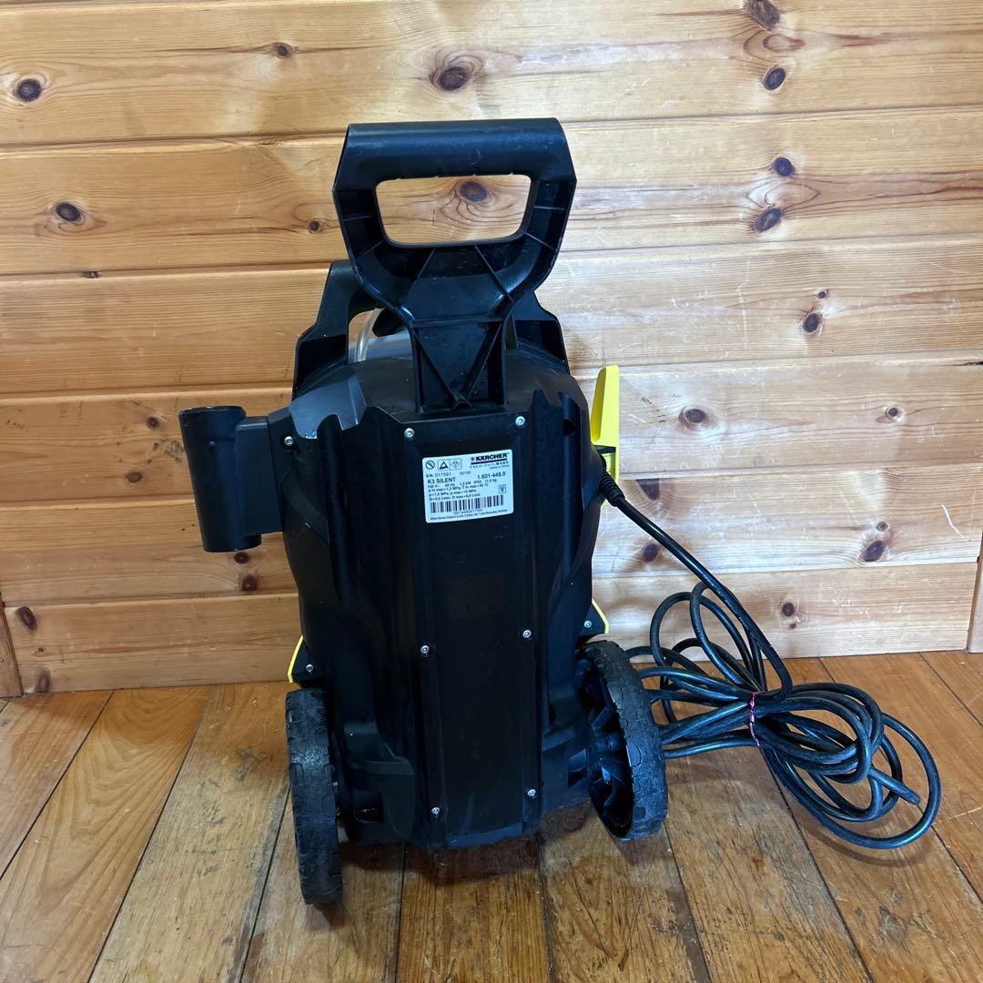 KARCHER 高圧洗浄機 K3 FOLLOW ME DCM