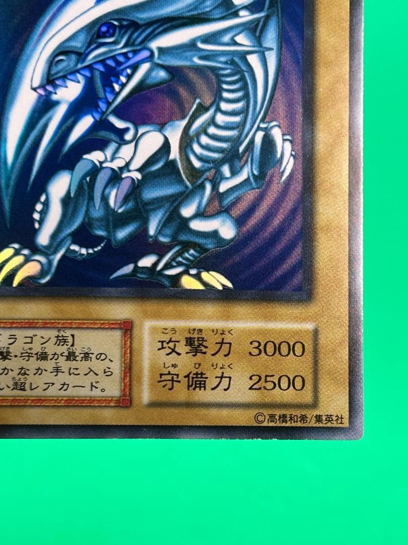 【美品 ① STARTERBOX フルコンプ 51枚】ワンオーナー 遊戯王