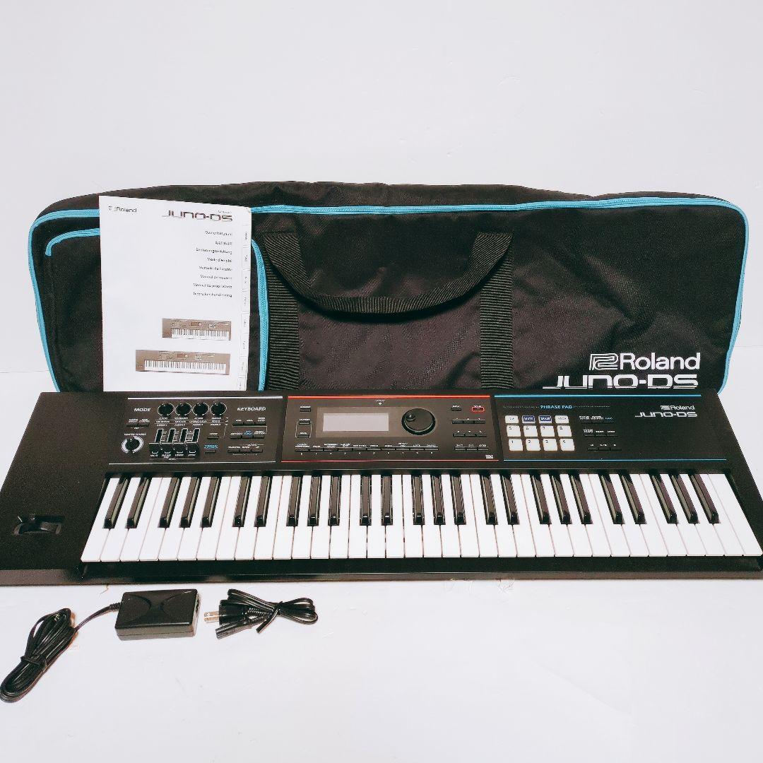 ROLAND JUNO-DS61 61鍵 シンセサイザー ソフトケース付属 美品