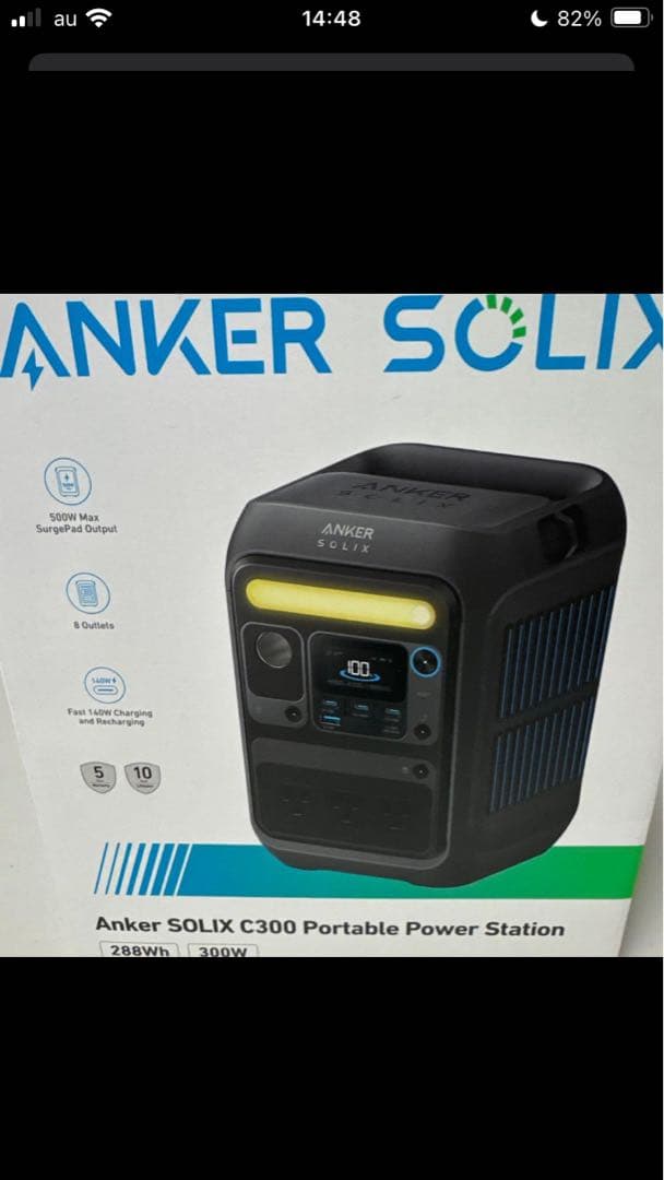 [定価35000円】Anker SOLIX C300 Portable Powe