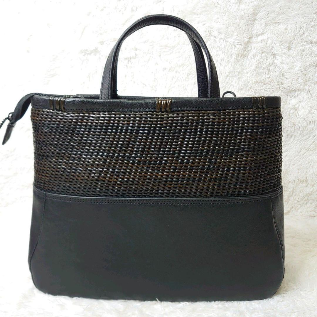 【極美品】竹巧彩 馬革と藤のハンドバッグ 毛利健一 2way 職人 手作業 高級