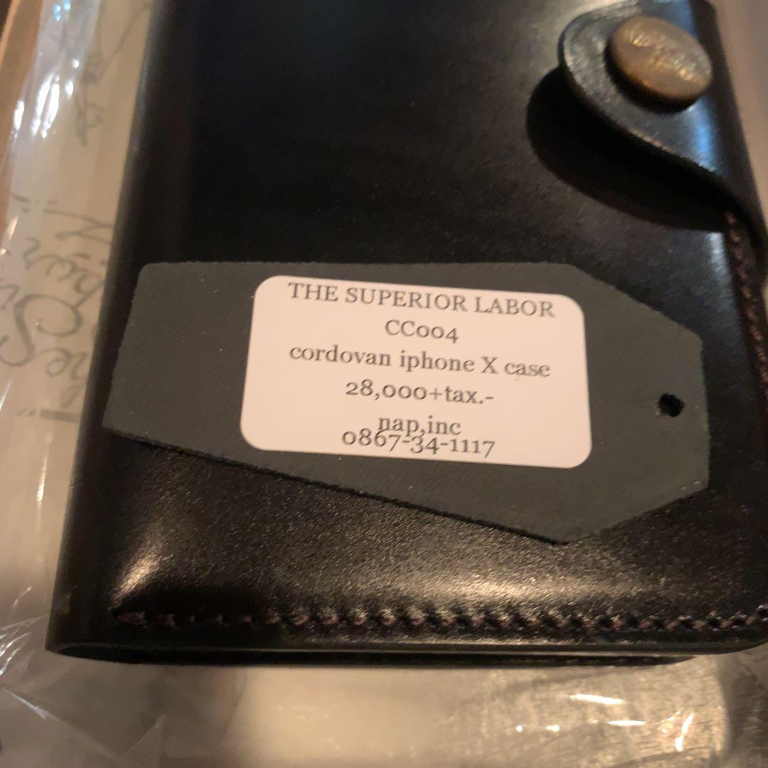 新品箱入りシュペリオールレイバー iPhoneX レザーケース黒 コードバン
