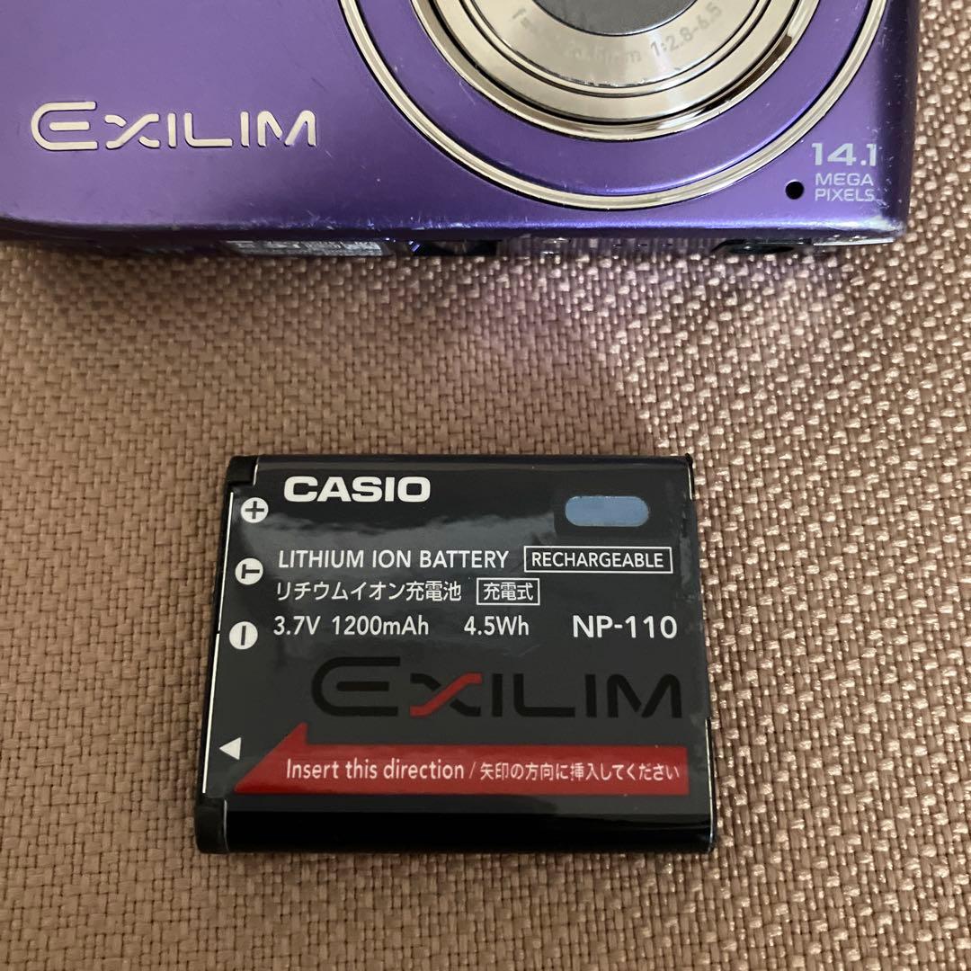 CASIO EXILIM EX-z2000 14.1メガピクセル パープル