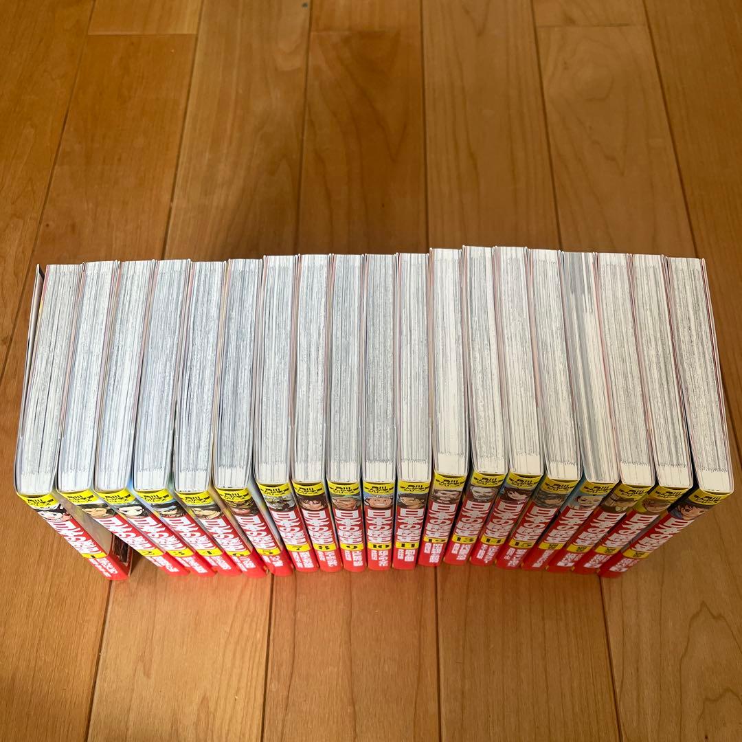 【超美品すべて帯付き】日本の歴史 全15巻+別巻4冊（19冊セット）