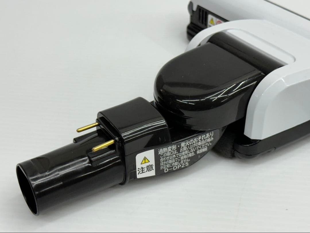 中古　日立　D-DP25 吸口　PV-BH900H 掃除機　白　ホワイト　ベット