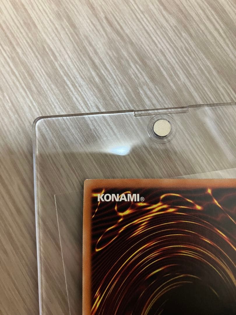 【値下不可】BLUE EYES WHITE DRAGON(青眼の白龍)