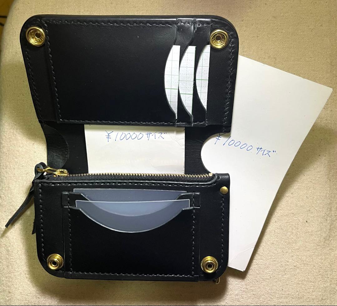 ミドル トラッカーウォレット 姫路レザー タンニン鞣し