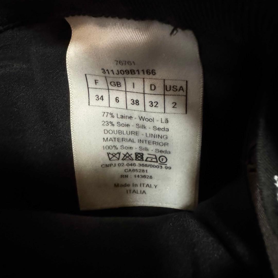 ハンガー付きChristian Diorディオールフレアスカート34