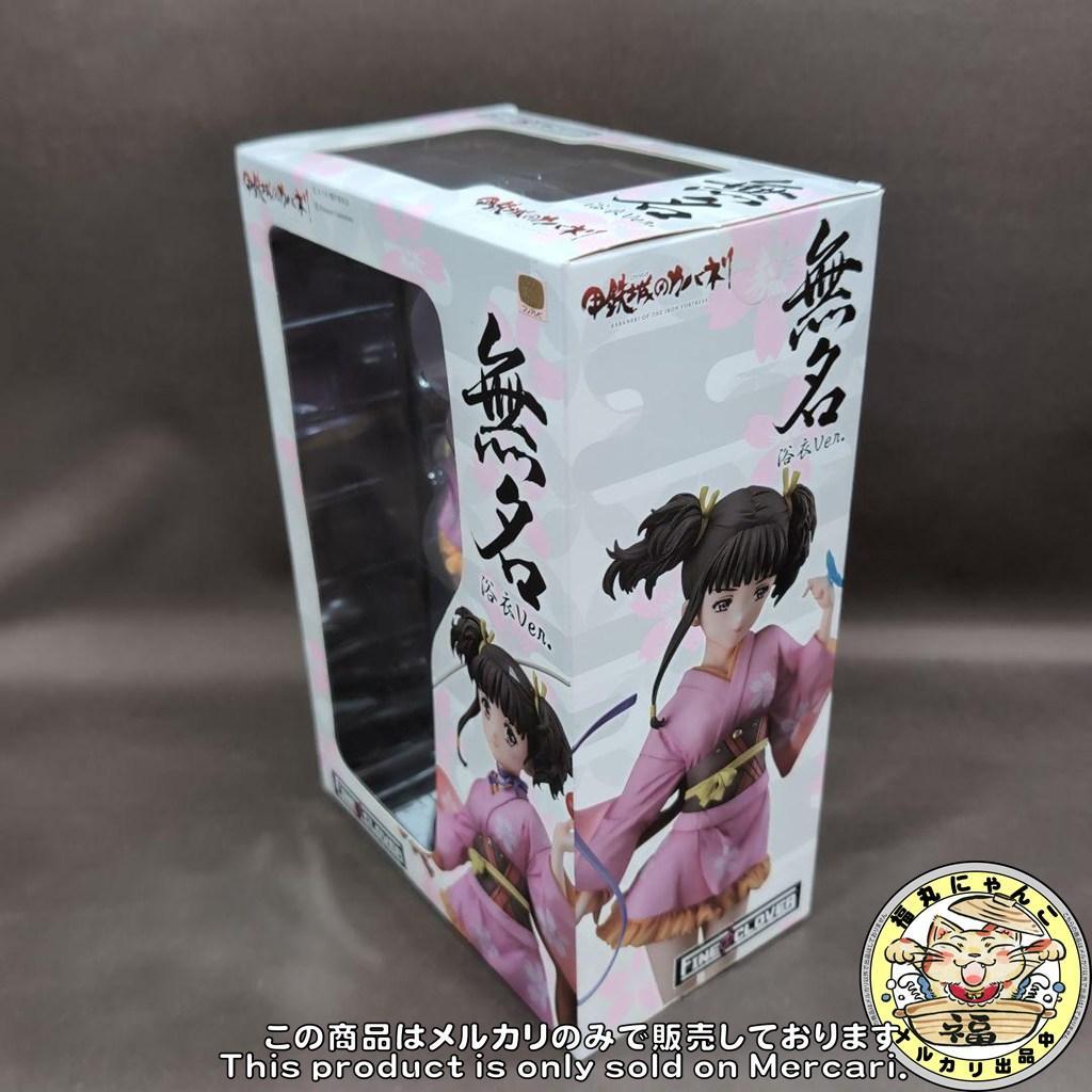 【未開封品】 甲鉄城のカバネリ 無名 浴衣Ver. 1/7 完成品フィギュア