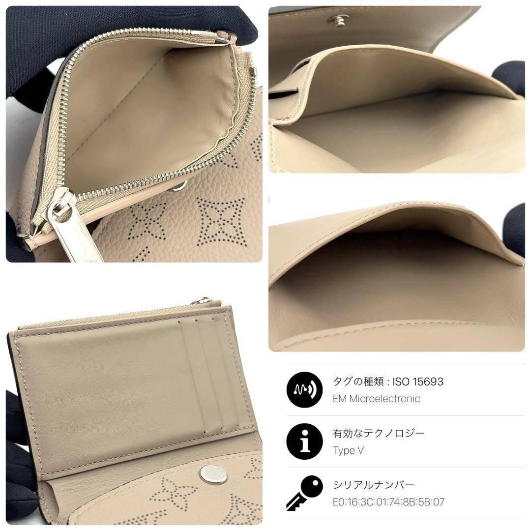 【新品級】ルイヴィトン マヒナ ヴィクトリーヌ ガレ ベージュ 三つ折り財布