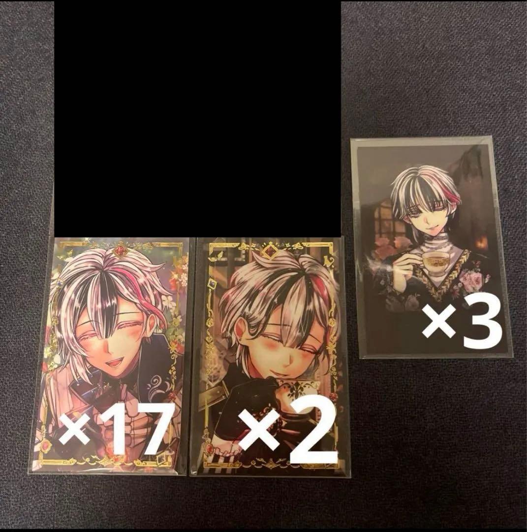 あくねこ ベリアン まとめ売り ぱしゃこれ バトコレ ぬいぐるみ アクスタ