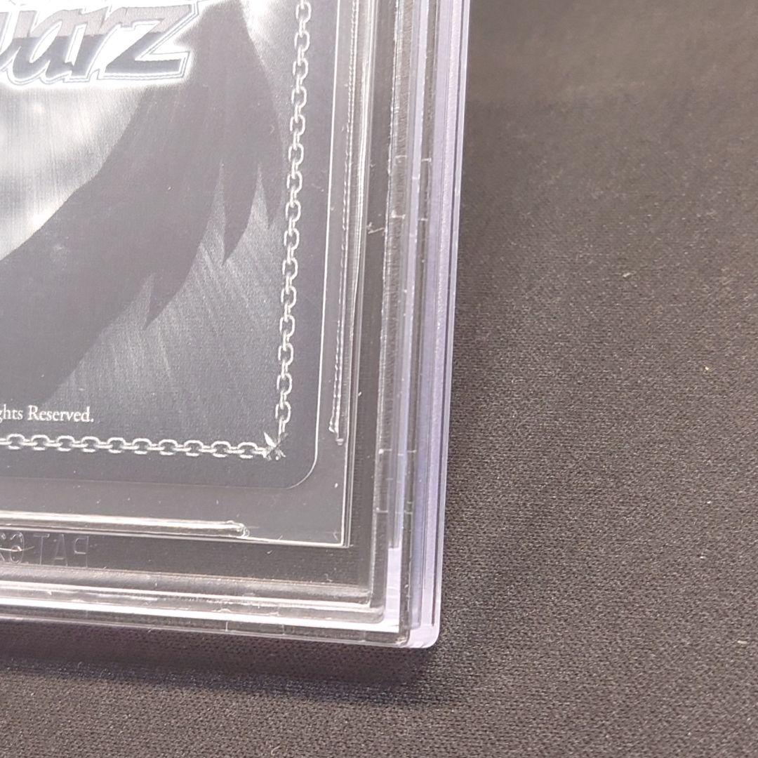 無窮の献身 アルベド SP 英語版 BGS10