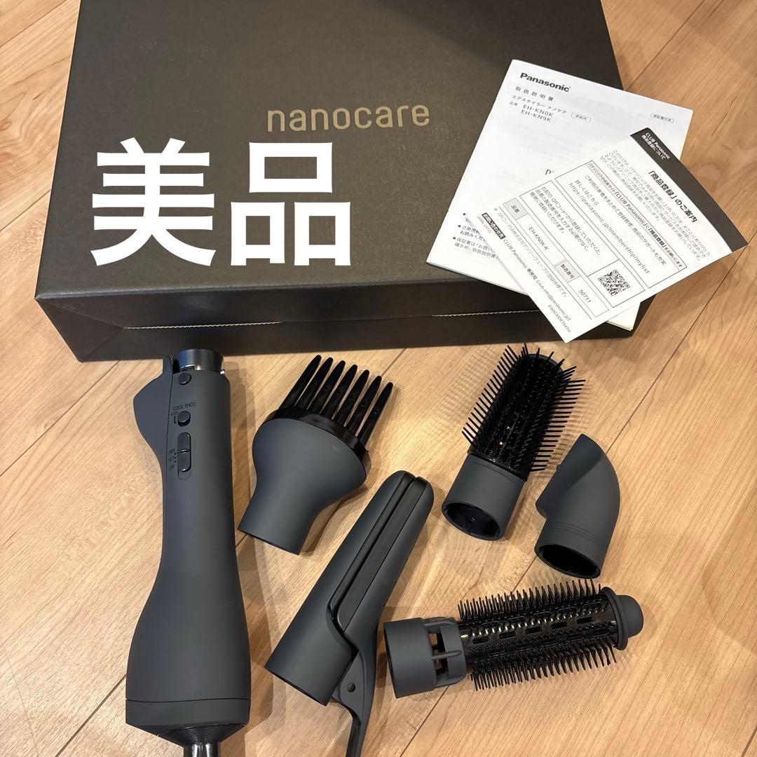 パナソニック/エアスタイラーナノケア